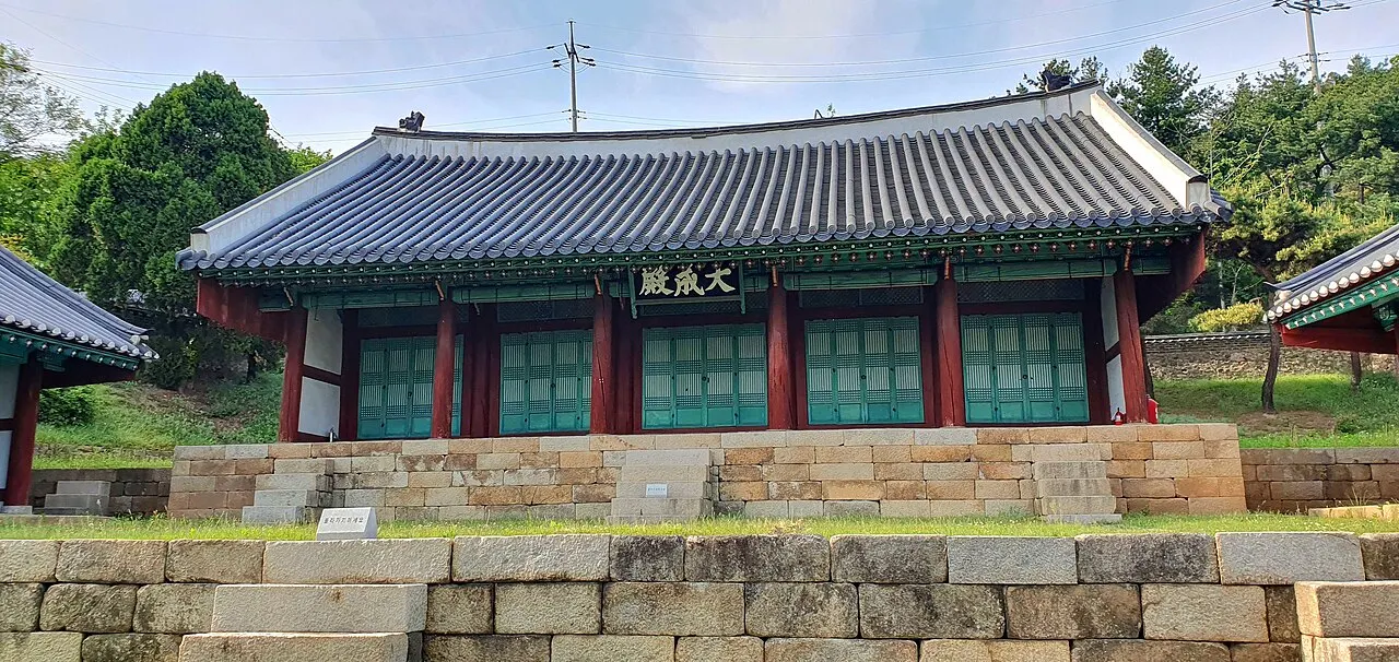Suwon Hyanggyo, Suwon, Gyeonggi-do, South Korea