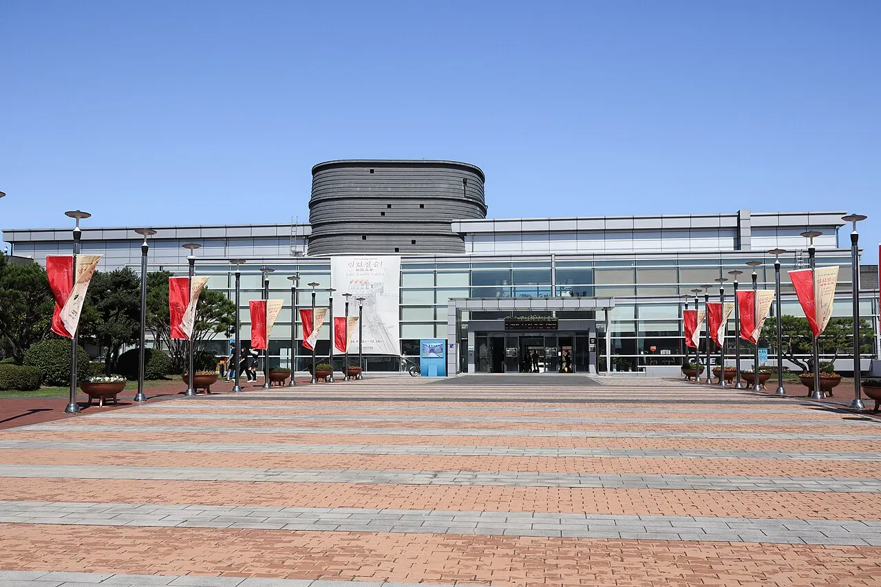 Suwon Hwaseong Museum, Suwon, Gyeonggi-do, South Korea