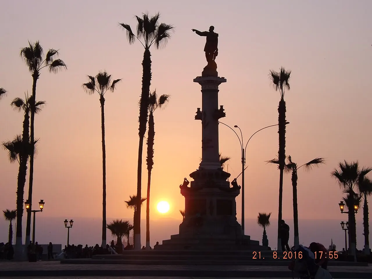 Plaza Grau, Callao, Callao, Peru