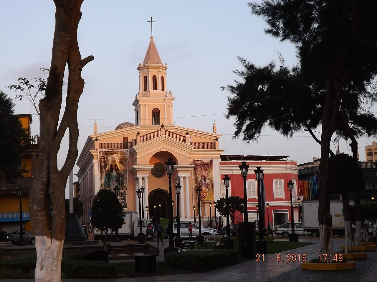 Callao Cathedral, Callao, Callao, Peru