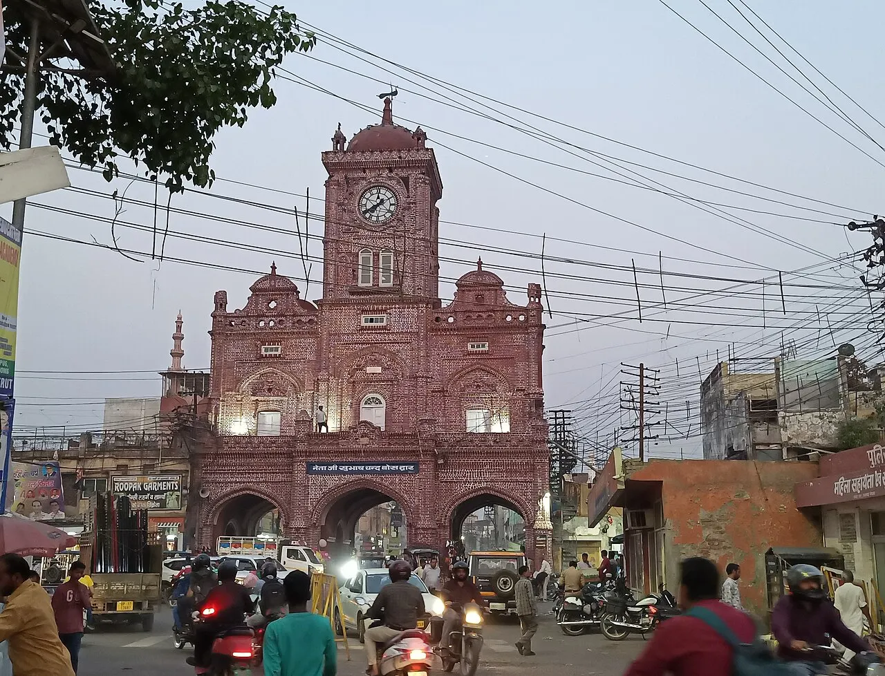 Ghanta Ghar Meerut, Meerut, Uttar Pradesh, India
