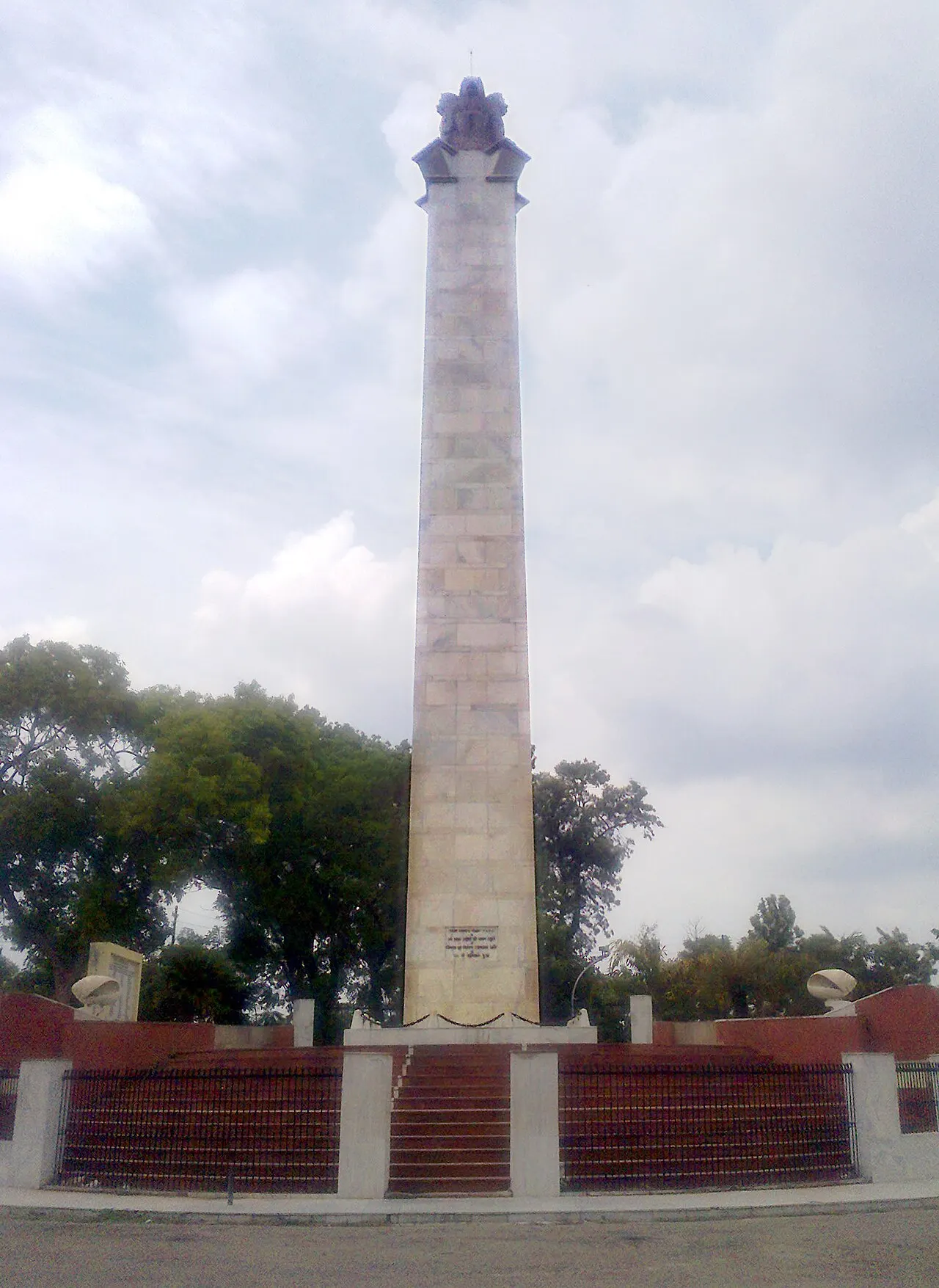 Shaheed Smarak Meerut, Meerut, Uttar Pradesh, India