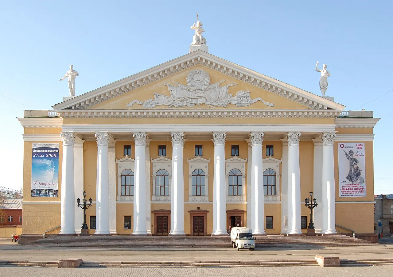 Chelyabinsk Opera and Ballet Theatre, Chelyabinsk, Chelyabinsk, Russia
