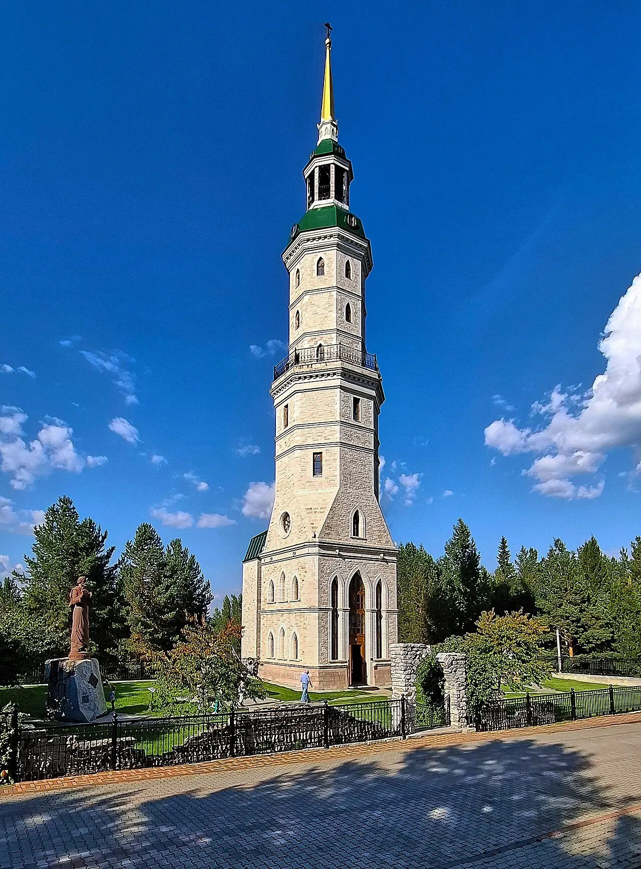 Zlatoust, Chelyabinsk, Chelyabinsk, Russia