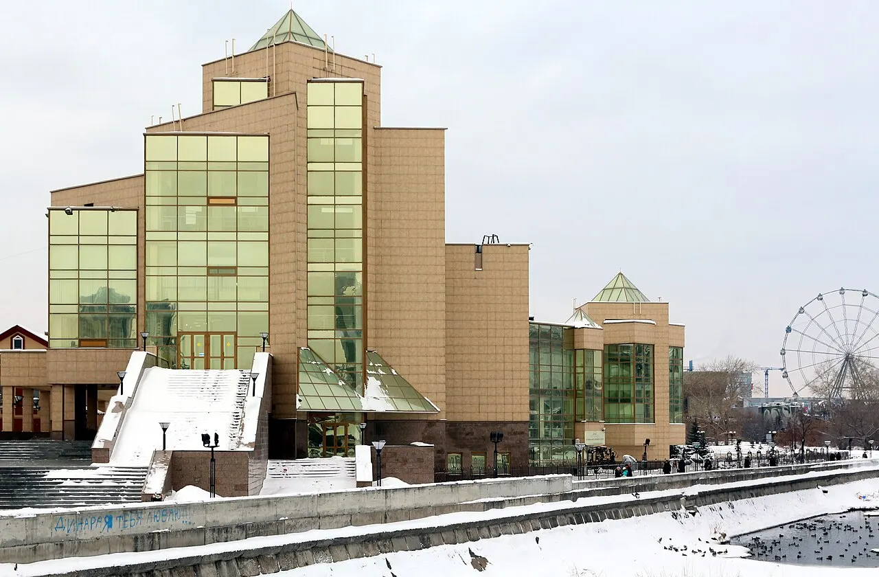 History Museum of the South Urals, Chelyabinsk, Chelyabinsk, Russia