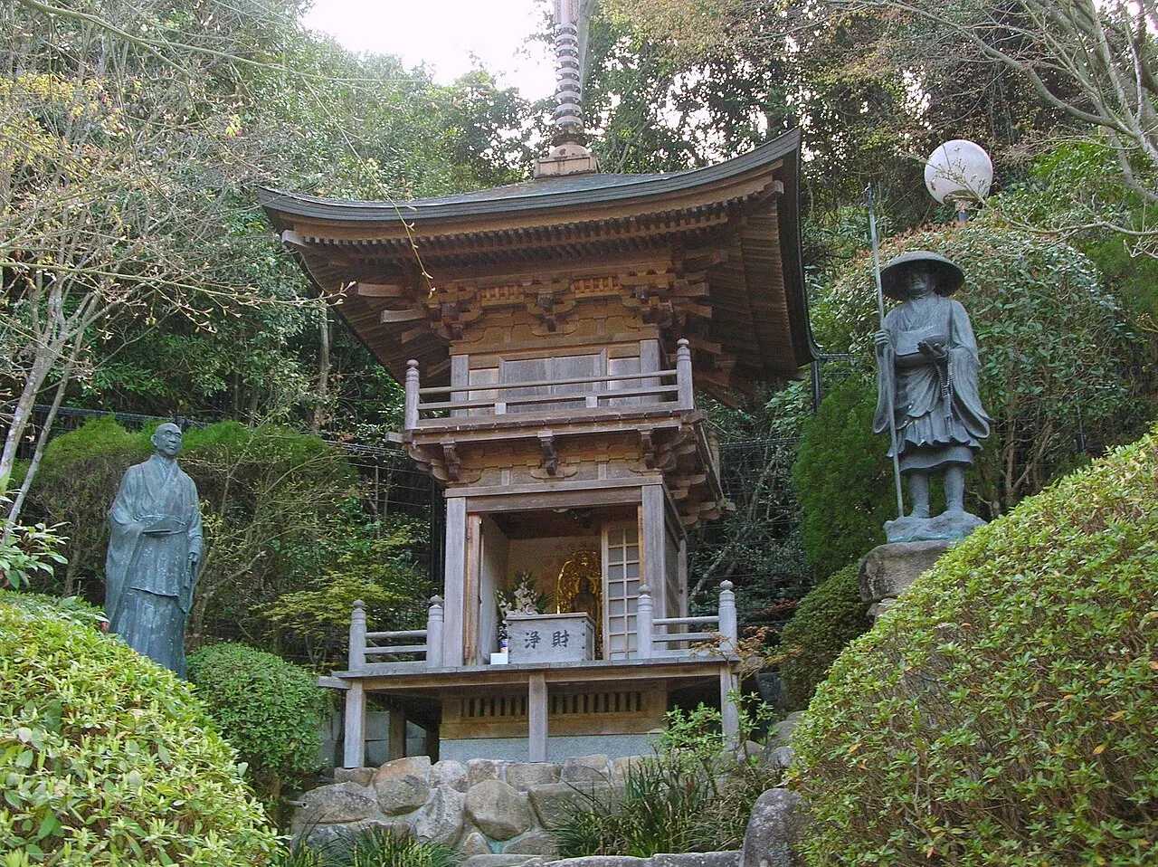 Daisho-in Temple, Hiroshima, Hiroshima, Japan