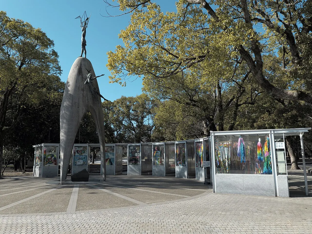Children's Peace Monument, Hiroshima, Hiroshima, Japan