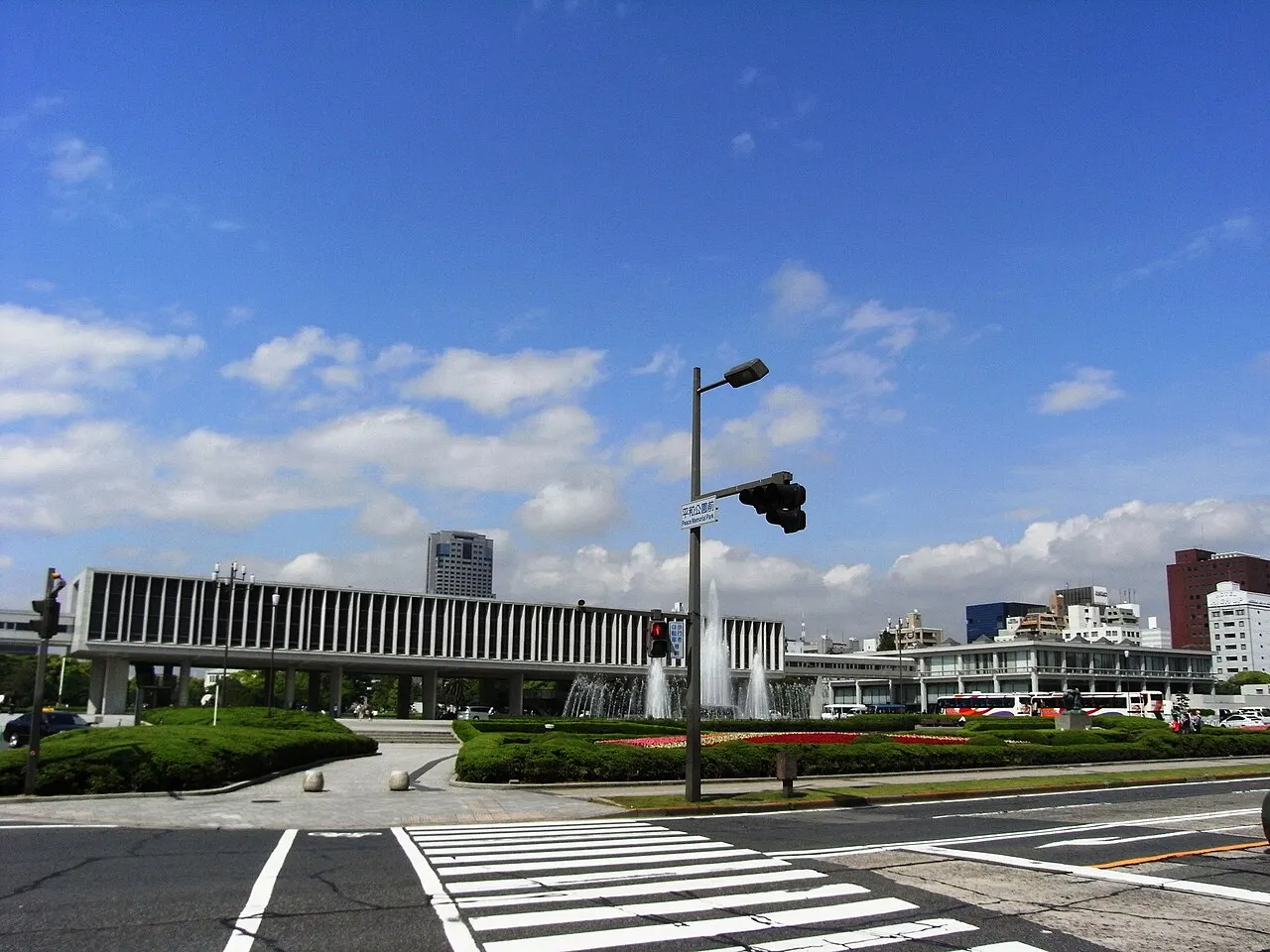 Hiroshima Peace Memorial Museum, Hiroshima, Hiroshima, Japan