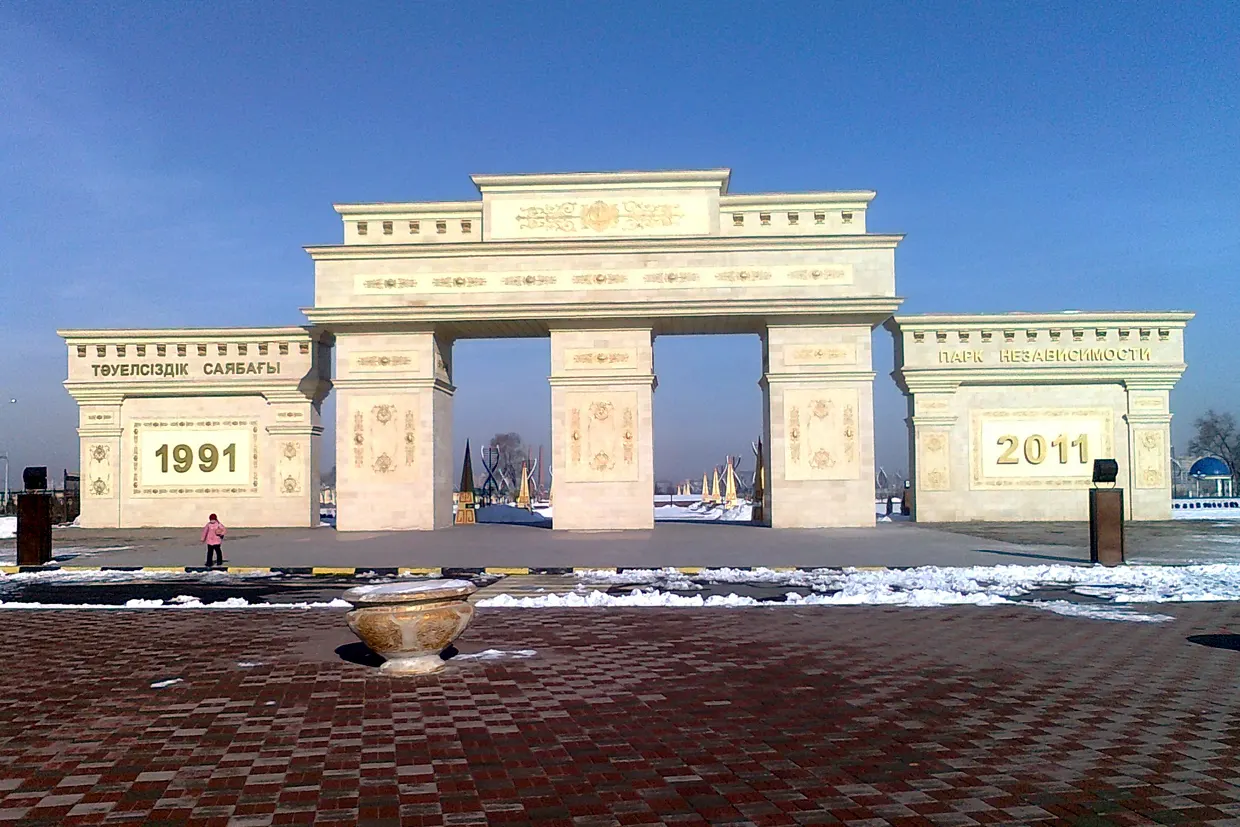 Independence Park Shymkent, Shymkent, Shymkent, Kazakhstan