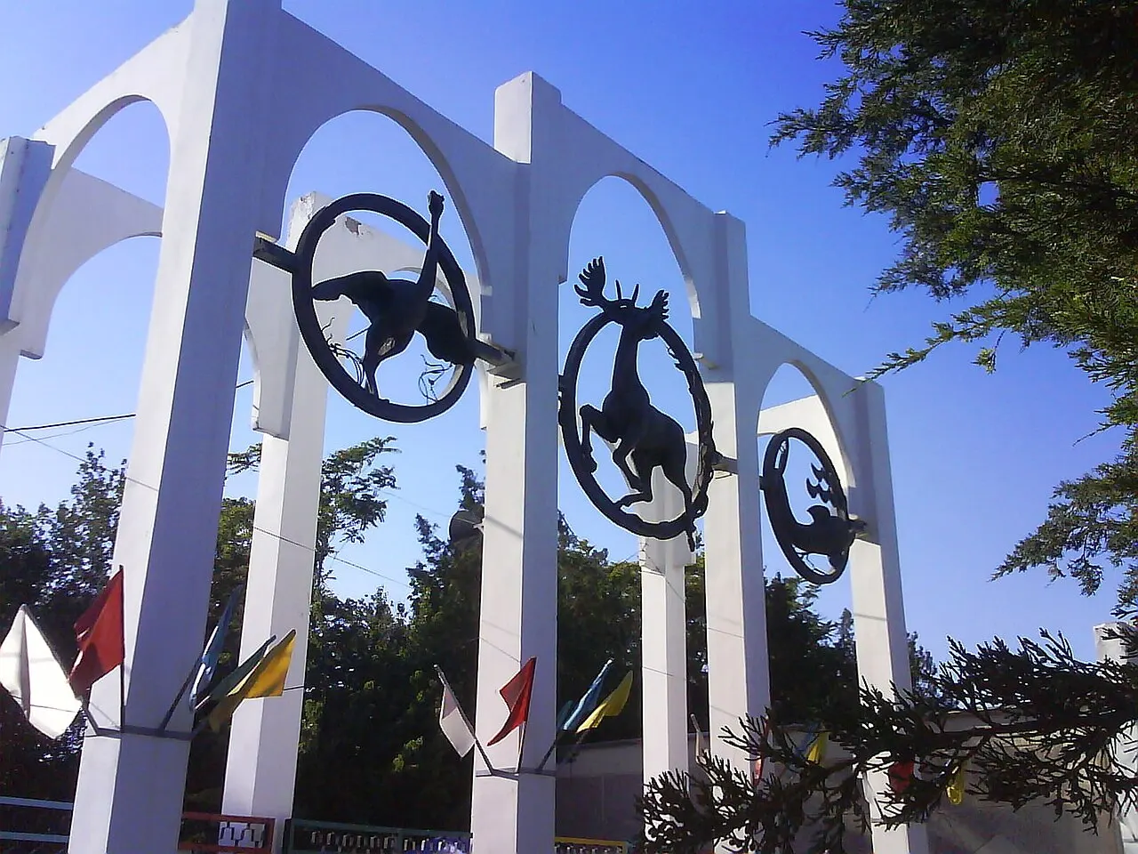 Shymkent Zoo, Shymkent, Shymkent, Kazakhstan