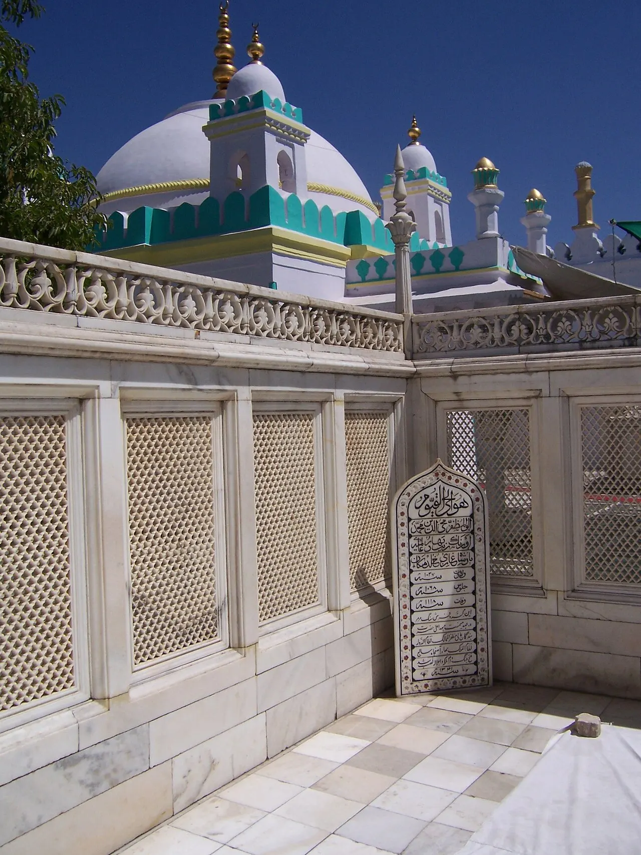 Tomb of Aurangzeb, Aurangabad, Maharashtra, India