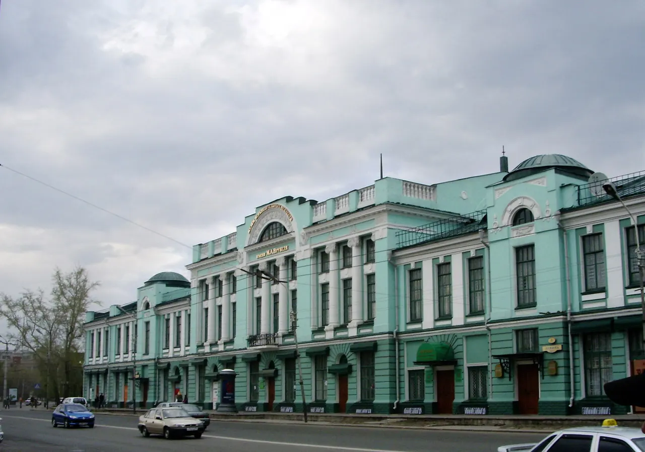 Vrubel Museum of Fine Arts, Omsk, Omsk Oblast, Russia