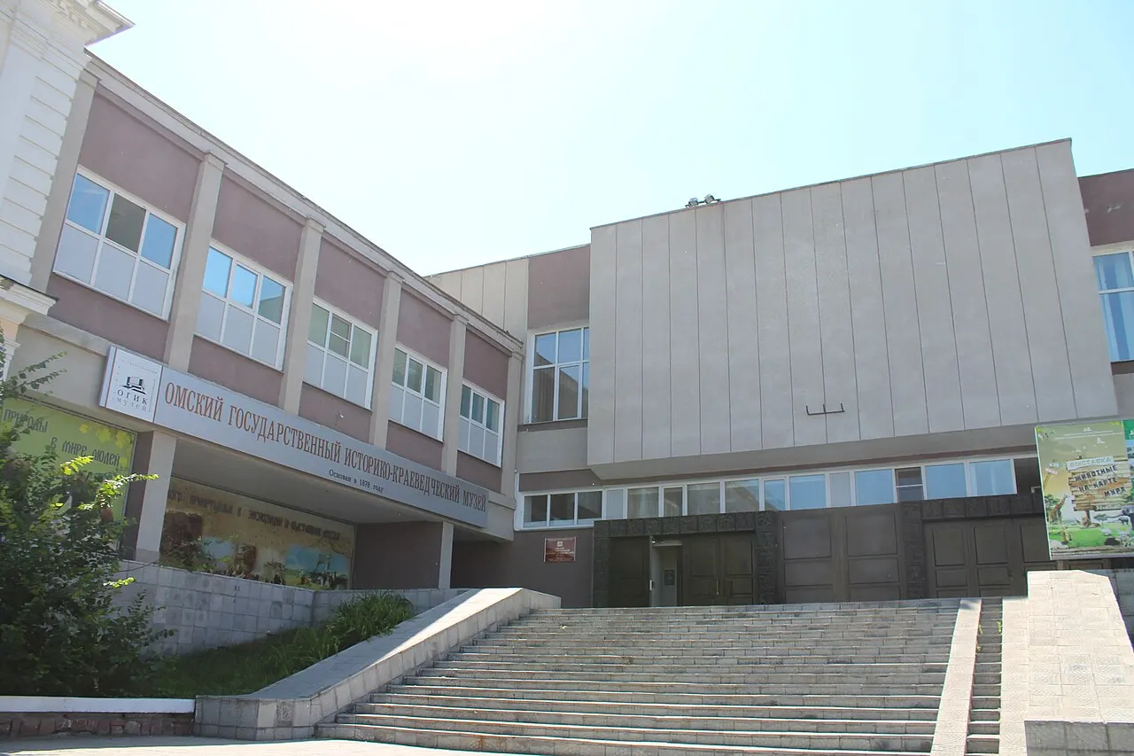 Omsk Museum of History and Local Lore, Omsk, Omsk Oblast, Russia