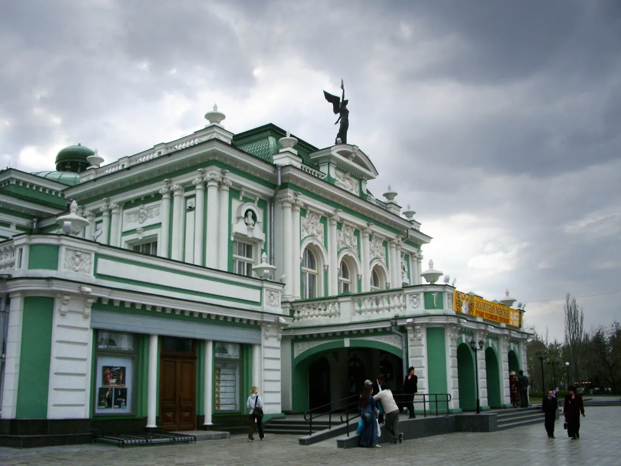 Omsk Drama Theatre, Omsk, Omsk Oblast, Russia
