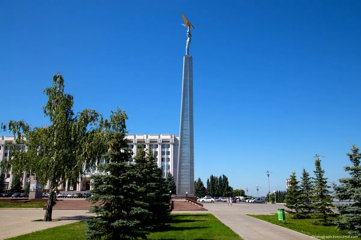 Glory Square, Samara, Samara Oblast, Russia