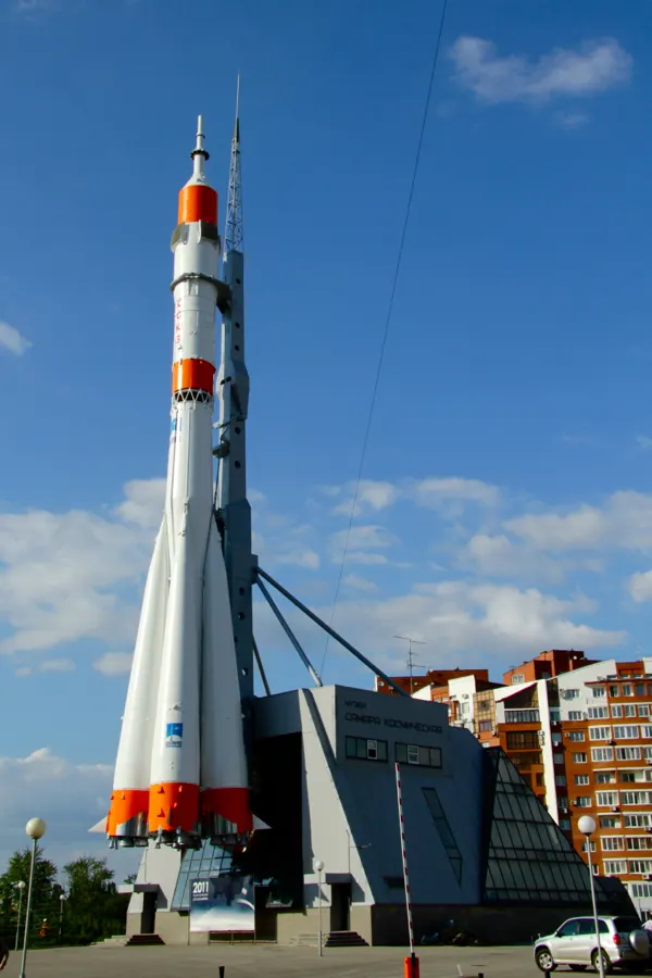 Samara Space Museum, Samara, Samara Oblast, Russia