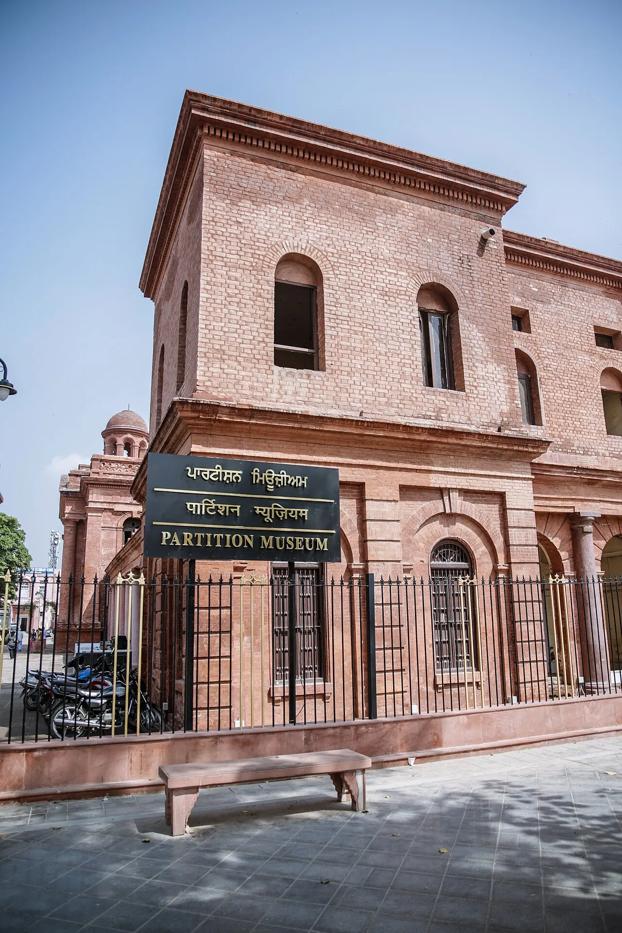 Partition Museum, Amritsar, Punjab, India