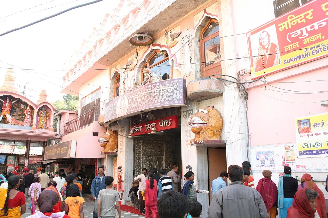 Mata Lal Devi Temple, Amritsar, Punjab, India
