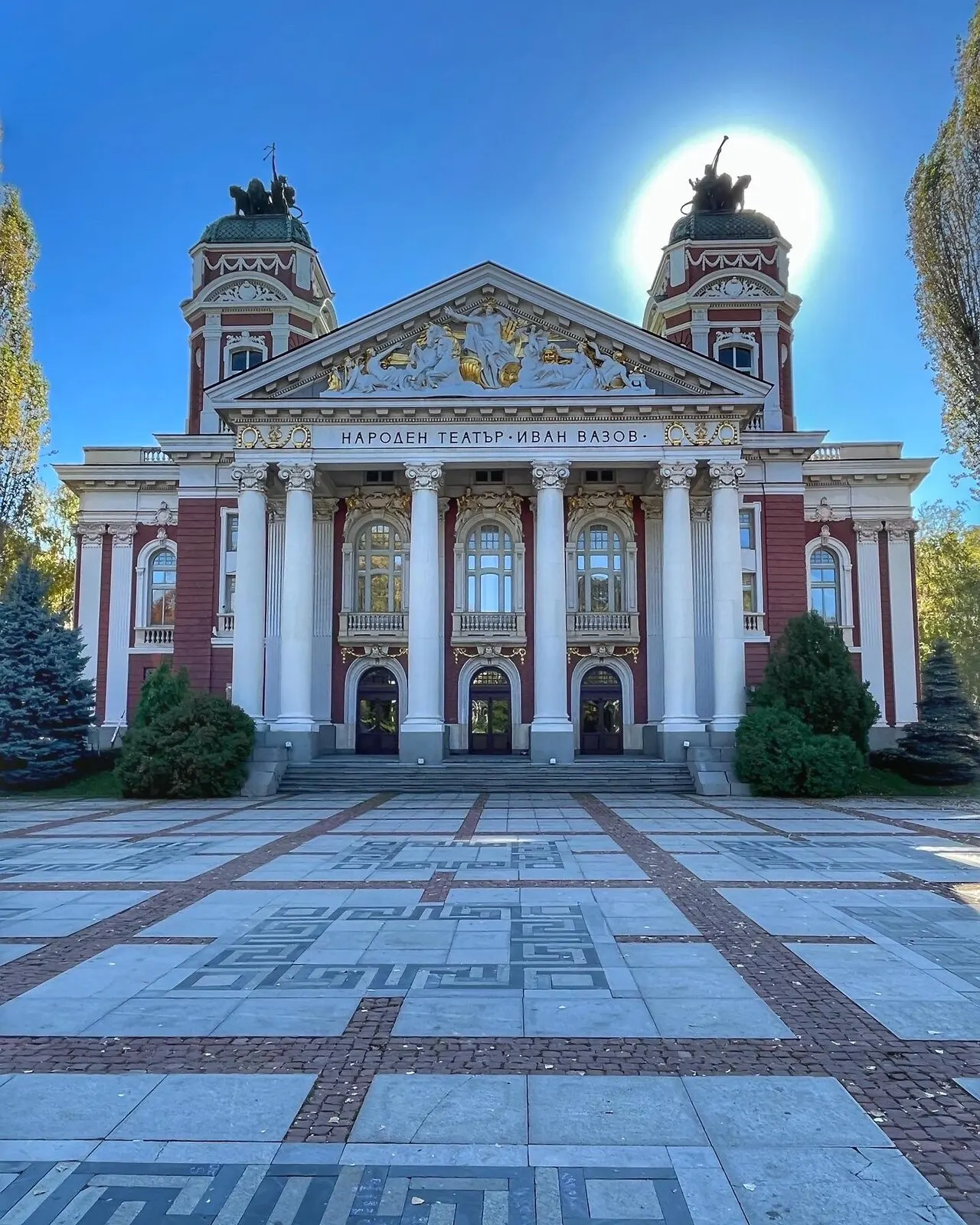 Ivan Vazov National Theatre, Sofia, Sofia-Capital, Bulgaria