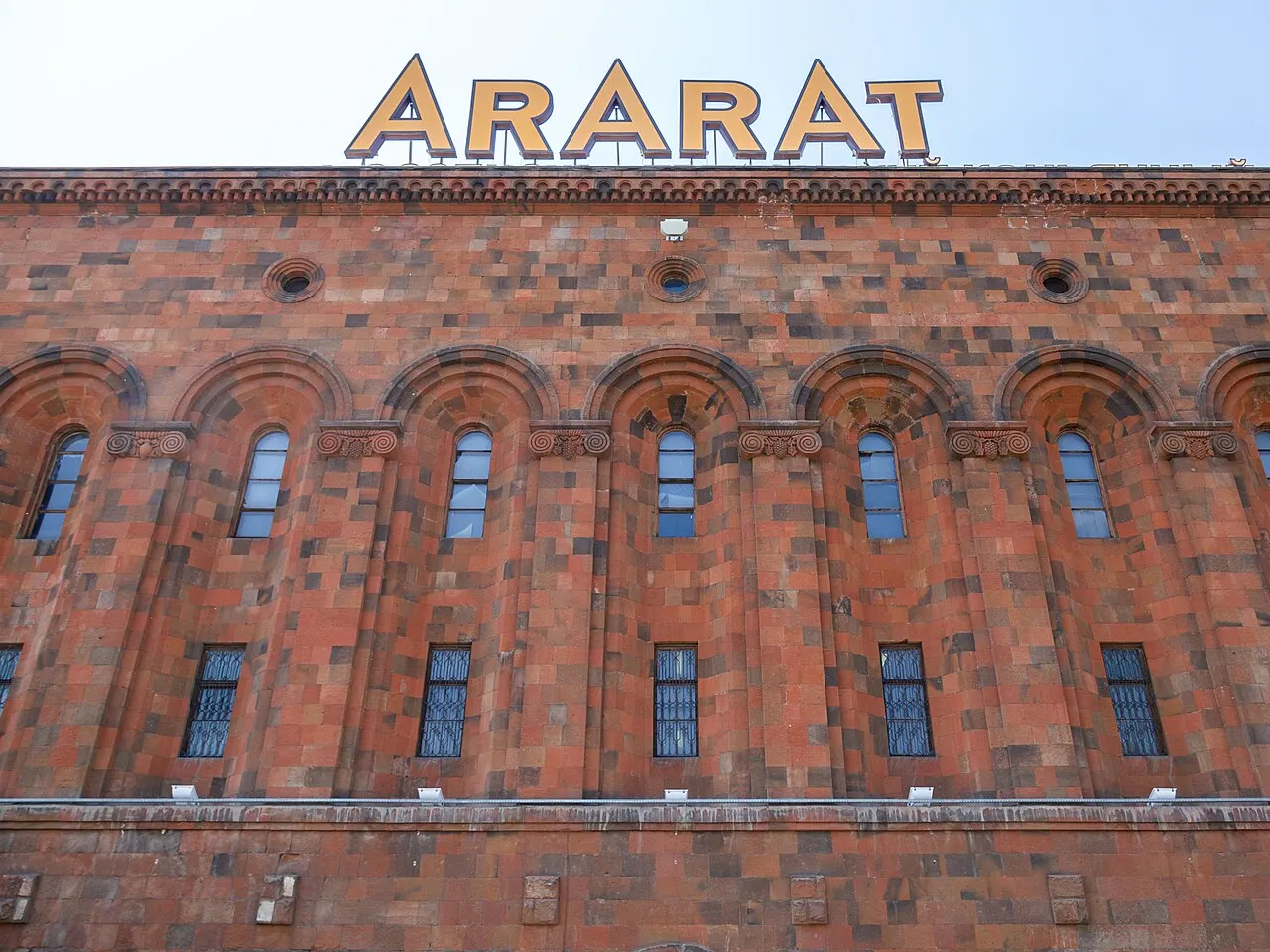 Ararat Brandy Factory, Yerevan, Yerevan, Armenia