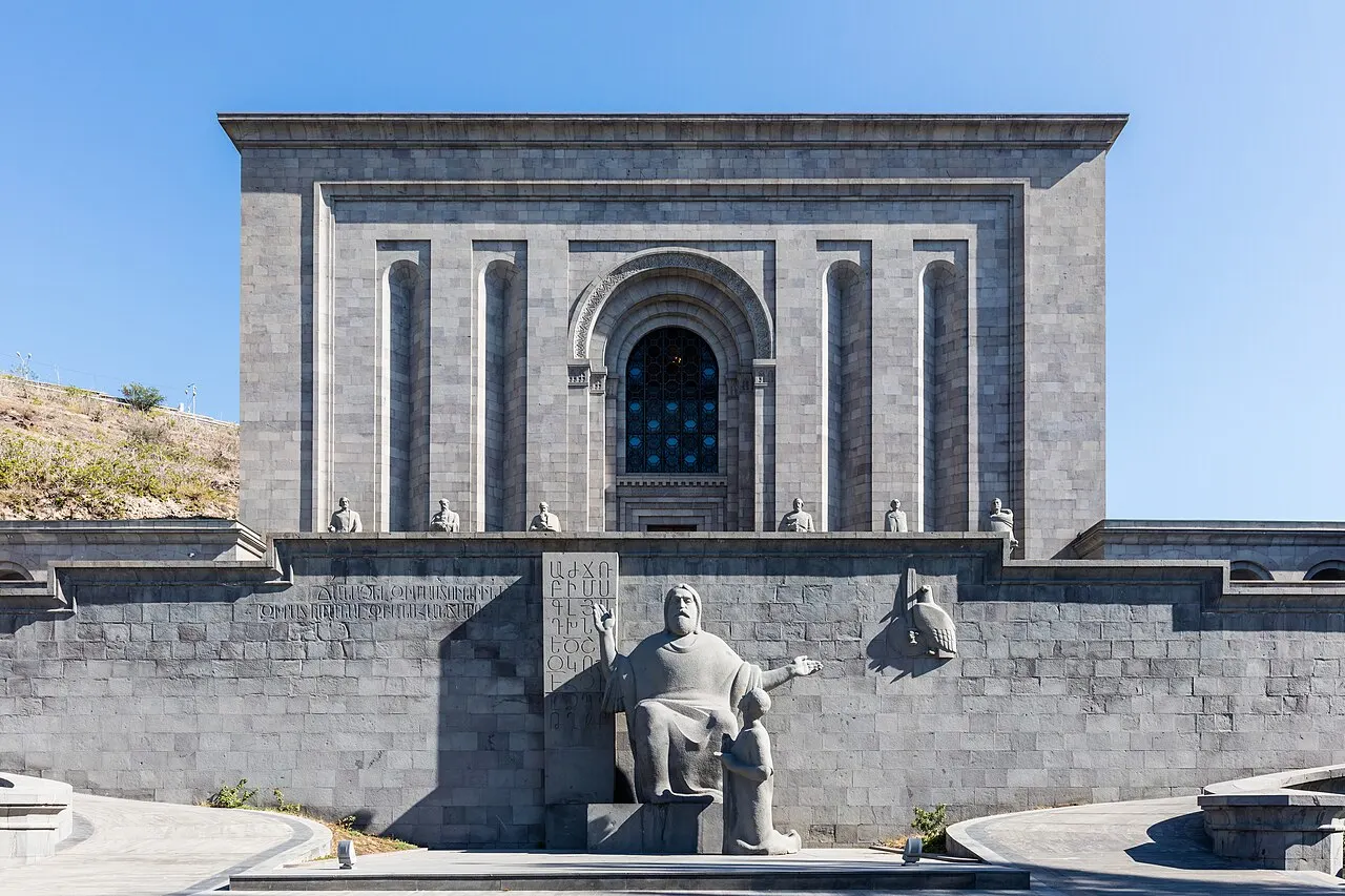 Matenadaran, Yerevan, Yerevan, Armenia