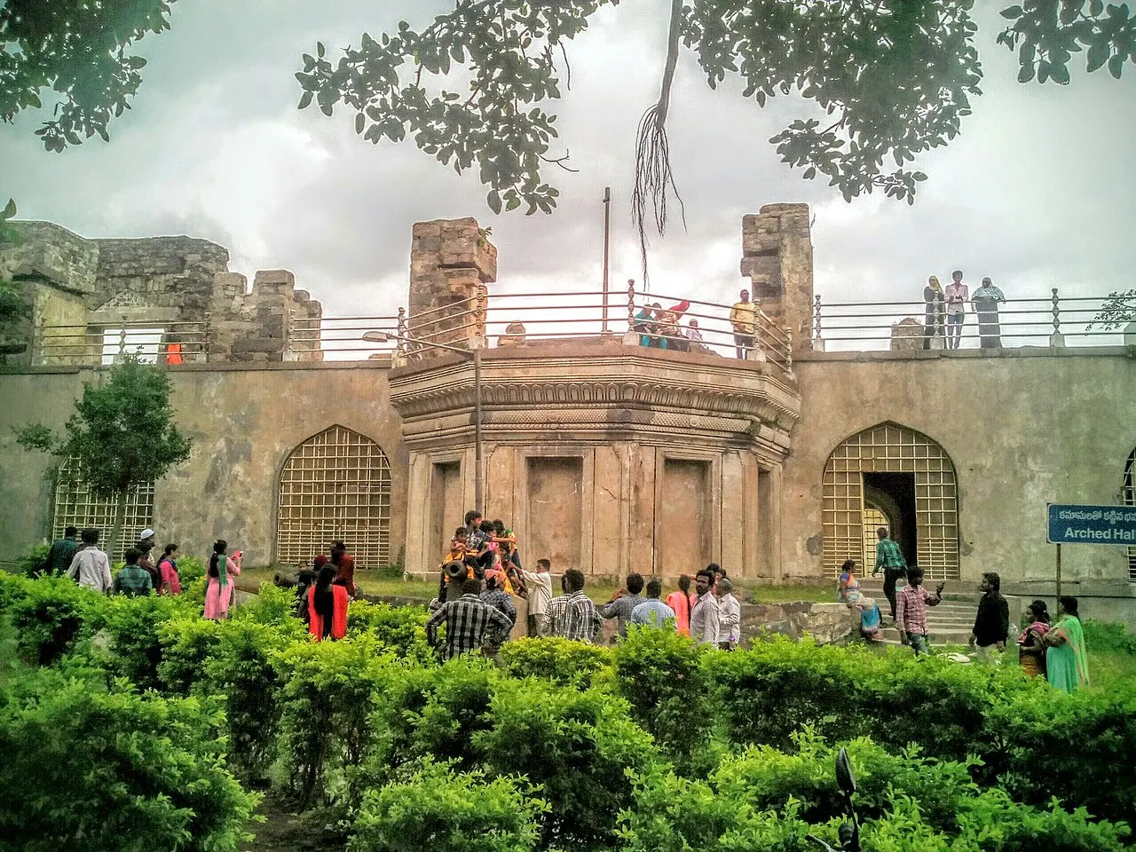 Kondapalli Fort, Vijayawada, Andhra Pradesh, India