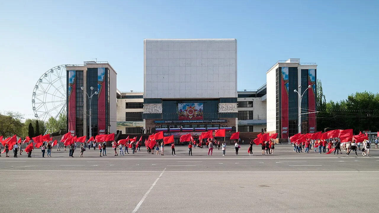 Rostov Drama Theatre, Rostov-on-Don, Rostov, Russia