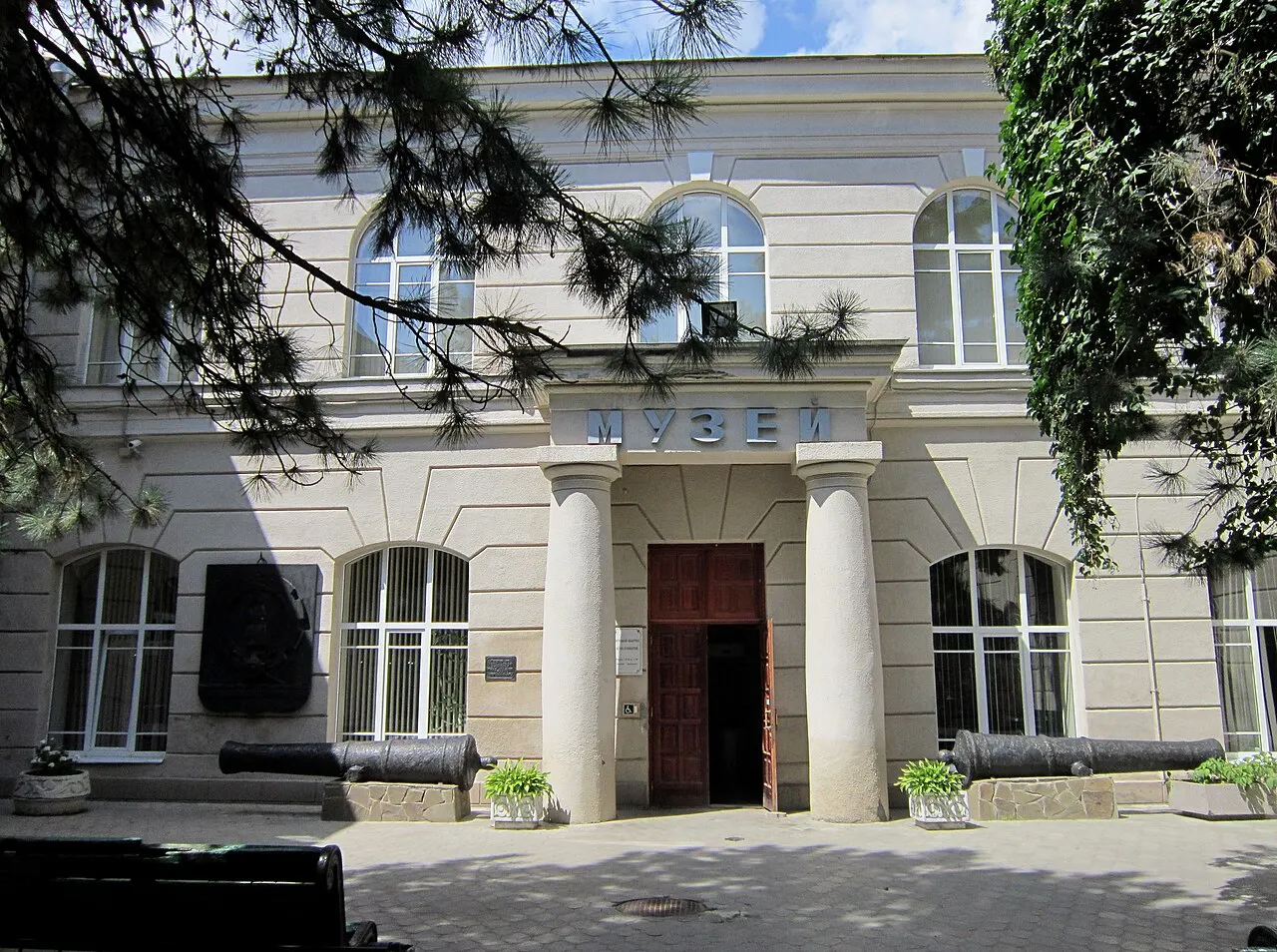 Rostov Regional Museum of Local Lore, Rostov-on-Don, Rostov, Russia