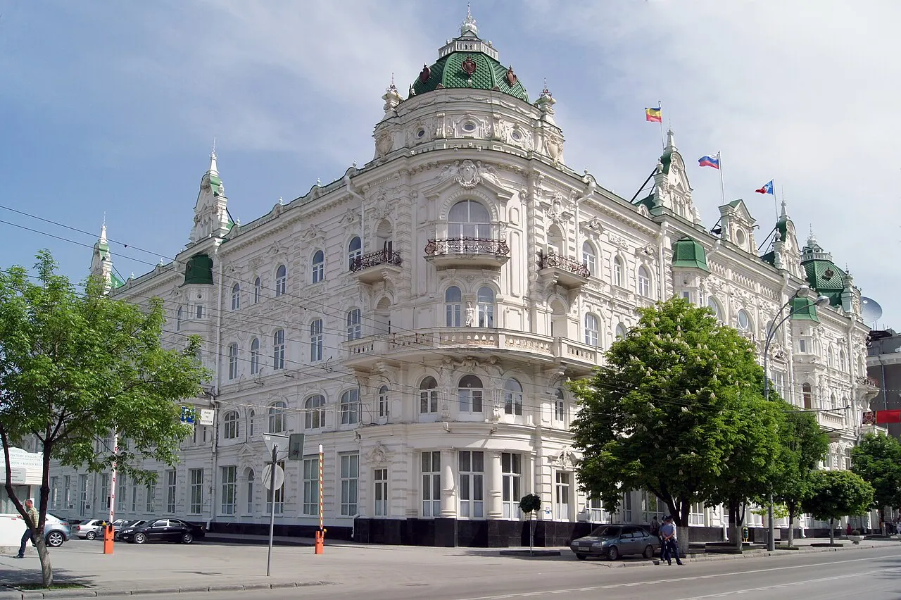 City Duma Building, Rostov-on-Don, Rostov, Russia