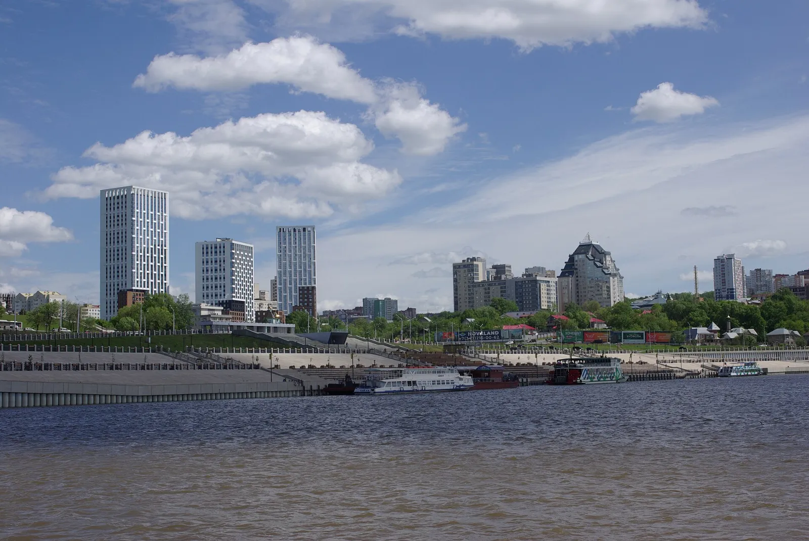Ufa, Bashkortostan Republic, Russia