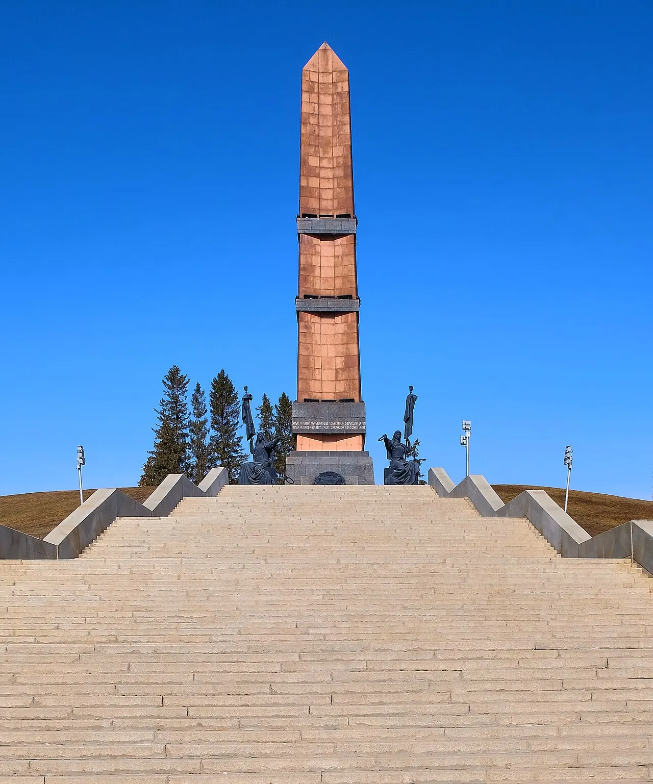 Monument of Friendship, Ufa, Bashkortostan Republic, Russia
