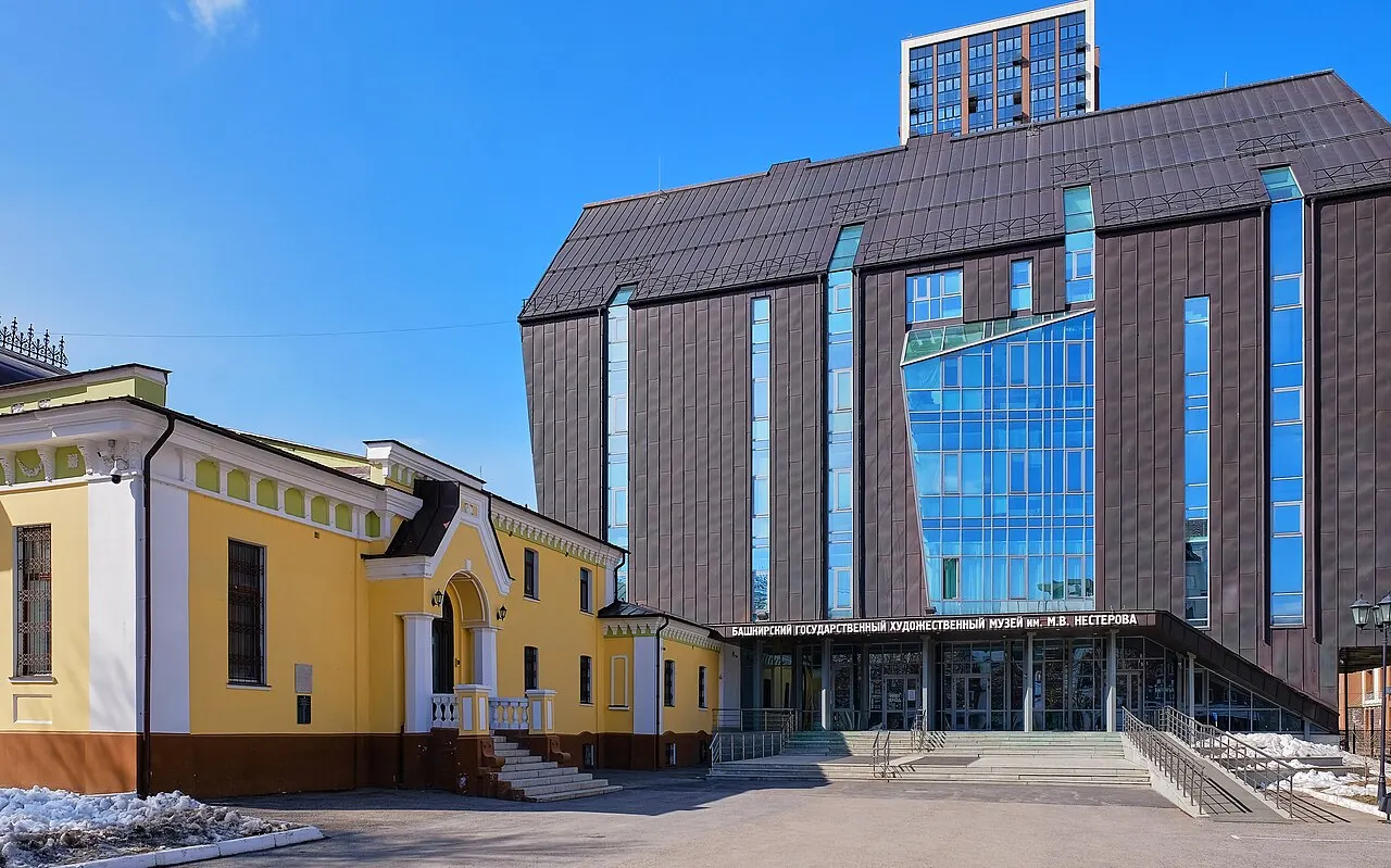 Nesterov Art Museum, Ufa, Bashkortostan Republic, Russia