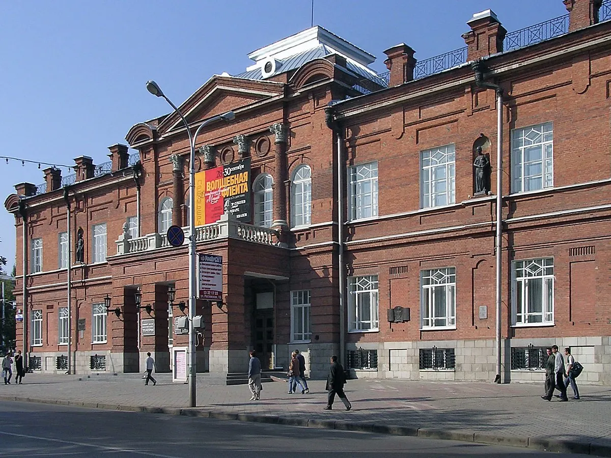 Bashkir Opera and Ballet Theatre, Ufa, Bashkortostan Republic, Russia