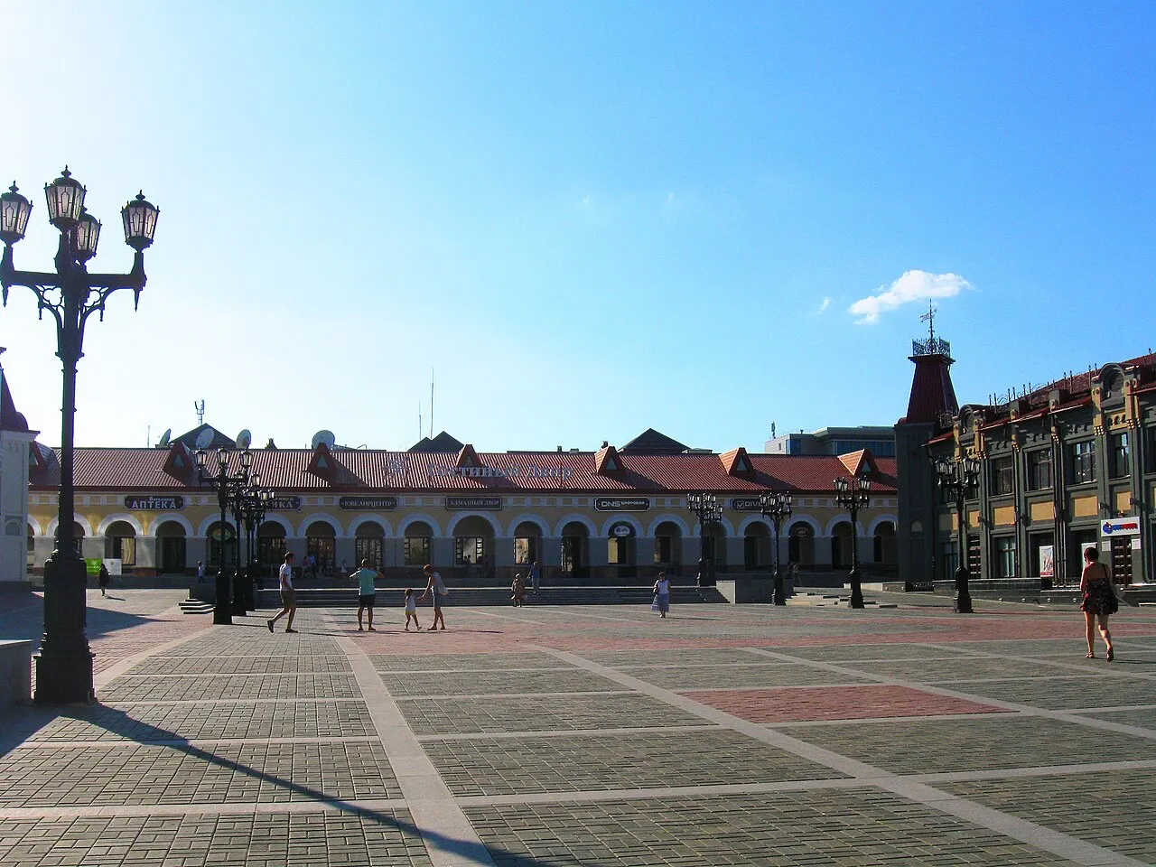 Ufa Gostiny Dvor, Ufa, Bashkortostan Republic, Russia