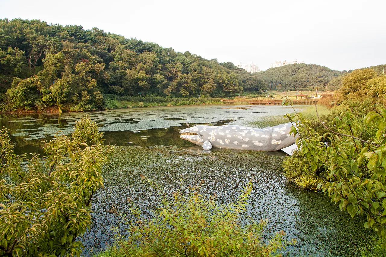 Seonam Lake Park, Ulsan, Ulsan, South Korea