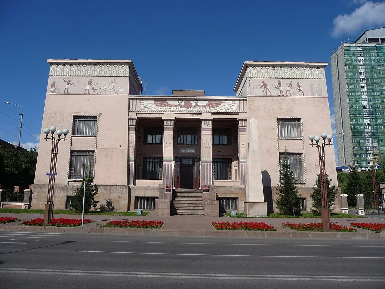 Krasnoyarsk Regional Museum, Krasnoyarsk, Krasnoyarsk Krai, Russia