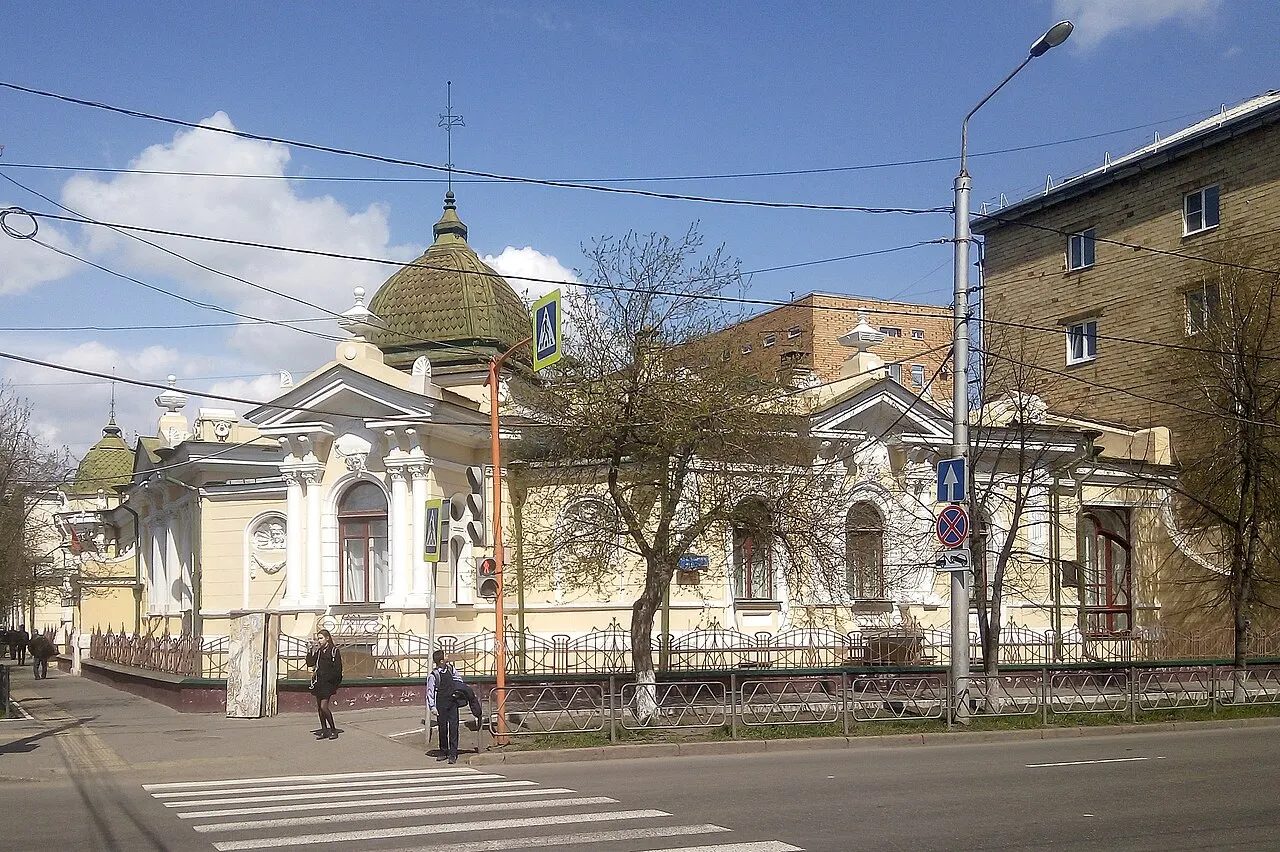 Surikov Art Museum, Krasnoyarsk, Krasnoyarsk Krai, Russia