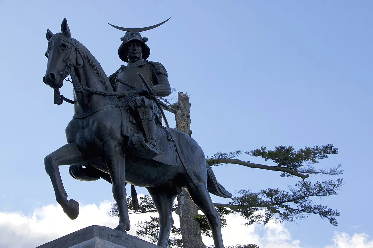 Aoba Castle Ruins, Sendai, Miyagi, Japan