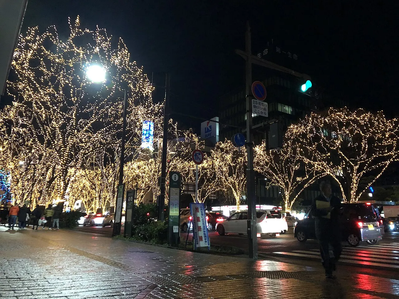 Sendai Pageant of Starlight, Sendai, Miyagi, Japan