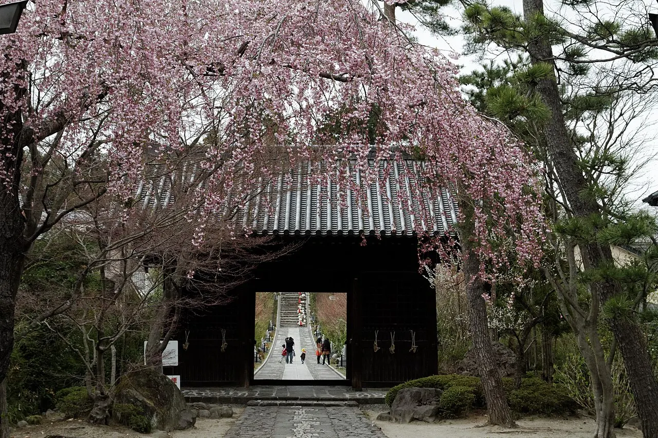 Rinnō-ji, Sendai, Miyagi, Japan