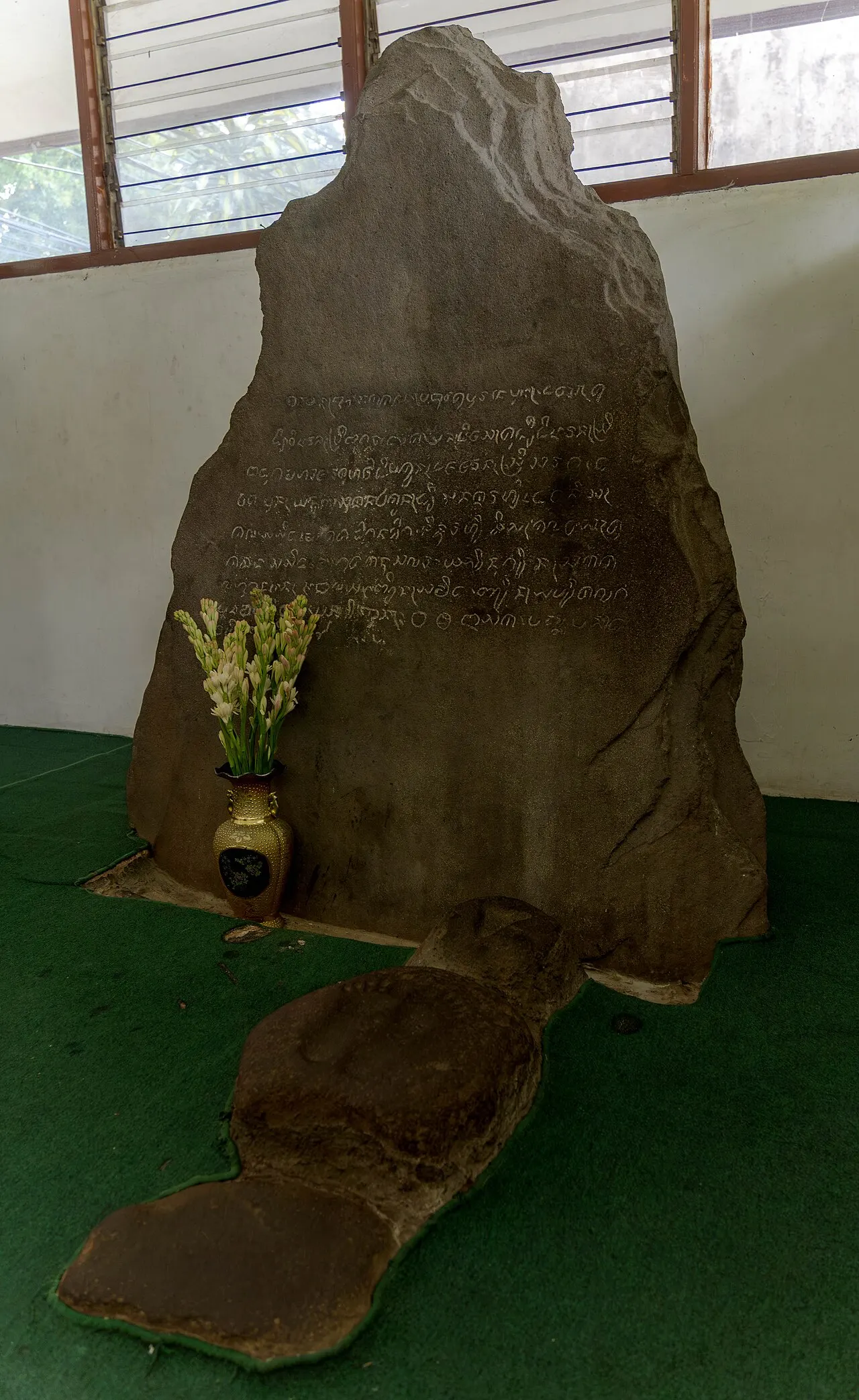 Batutulis Inscription, Bogor, West Java, Indonesia