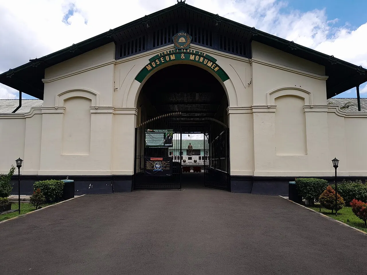 PETA Museum, Bogor, West Java, Indonesia
