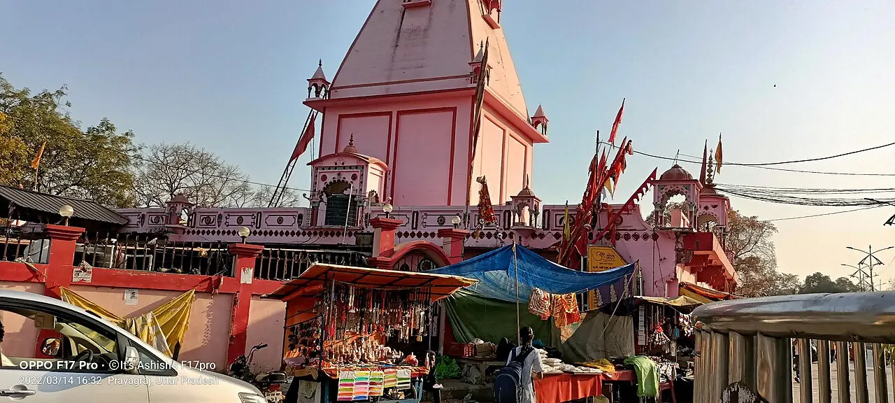 Alopi Devi Mandir, Prayagraj, Uttar Pradesh, India