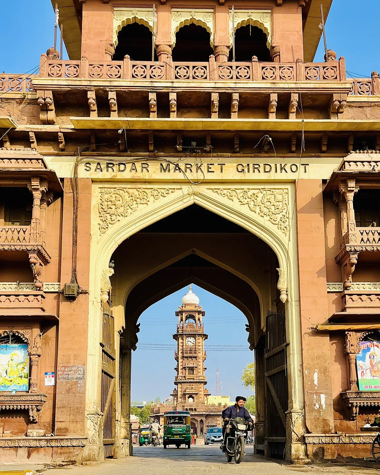 Sardar Market, Jodhpur, Rajasthan, India
