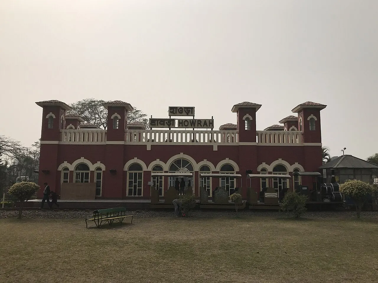 Howrah Rail Museum, Howrah, West Bengal, India