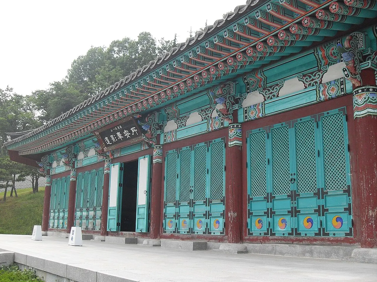 National 3·15 Democracy Cemetery, Changwon, Gyeongsangnam-do, South Korea