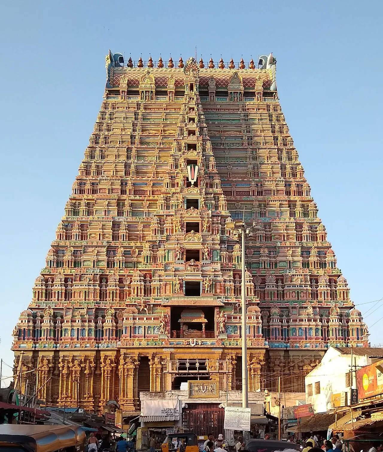 Tiruchirappalli, Tamil Nadu, India