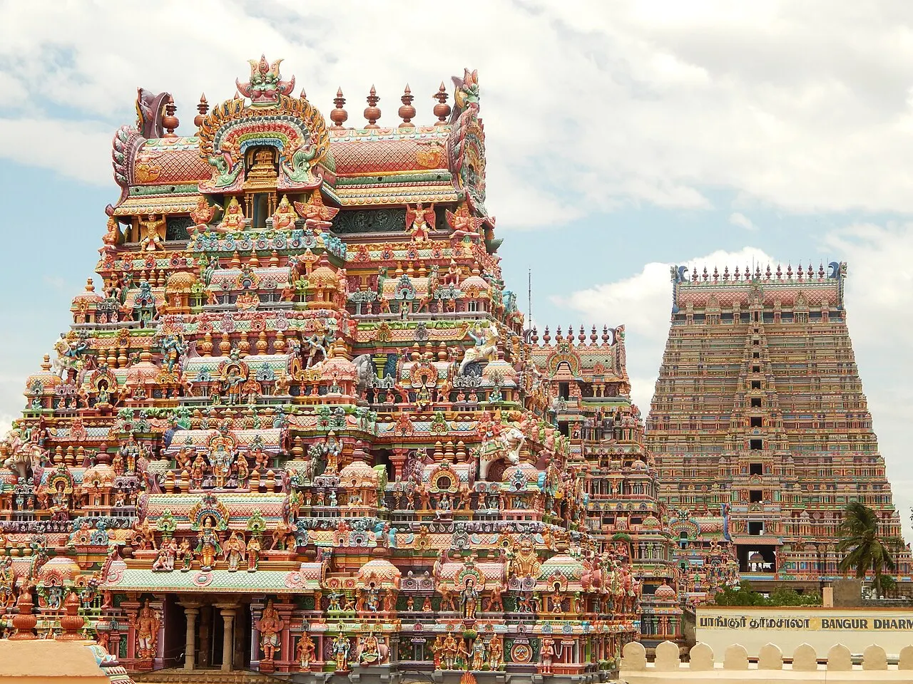 Srirangam Ranganathaswamy Temple, Tiruchirappalli, Tamil Nadu, India