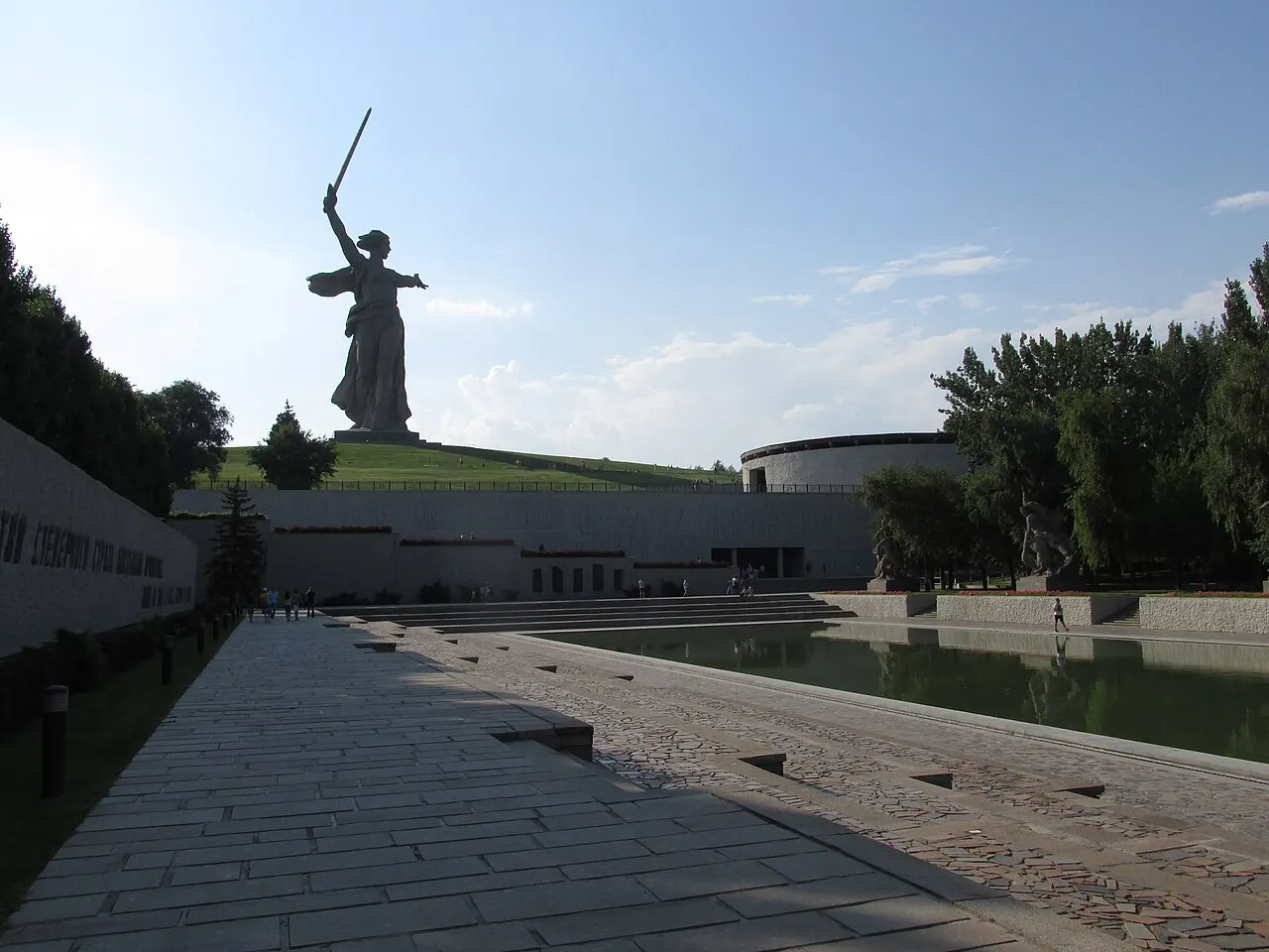 The Motherland Calls, Volgograd, Volgograd Oblast, Russia