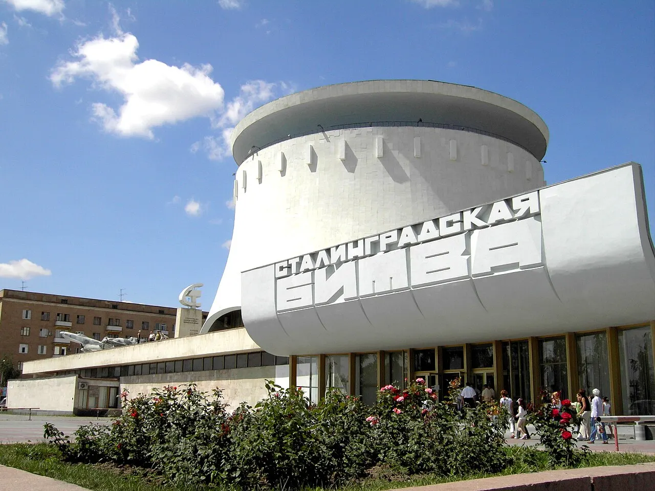 Stalingrad Battle Panorama Museum, Volgograd, Volgograd Oblast, Russia